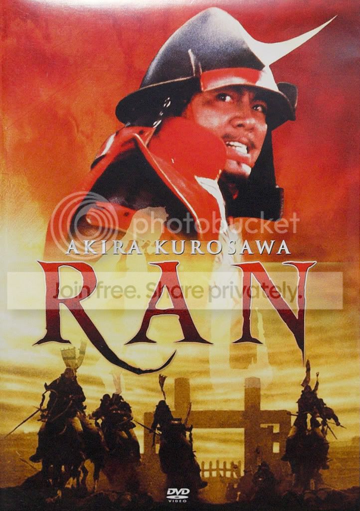 Un Famoso Film Di Kurosawa